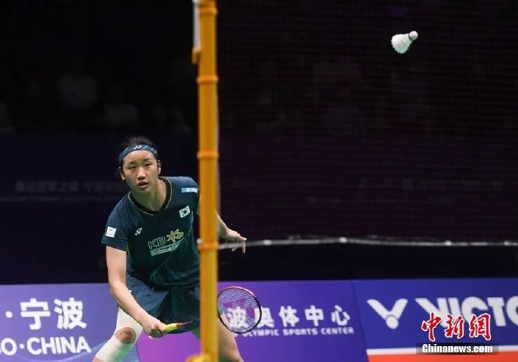 及净胜球综 及净胜球综