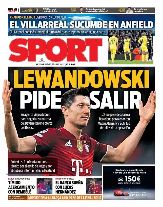 国乒大运会首金！韩菲儿／王晓彤4-0横扫杨屹韵／赵尚 夺得冠军