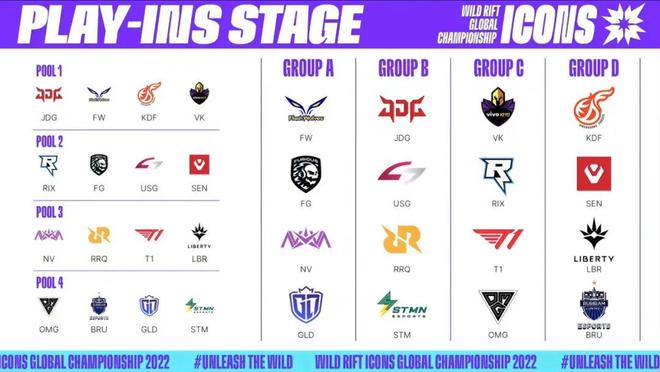 来以其激烈 来以其激烈