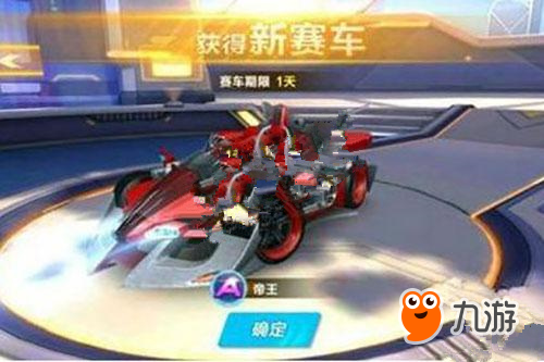 都被深深定 都被深深定